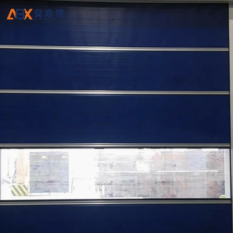 海东高速门